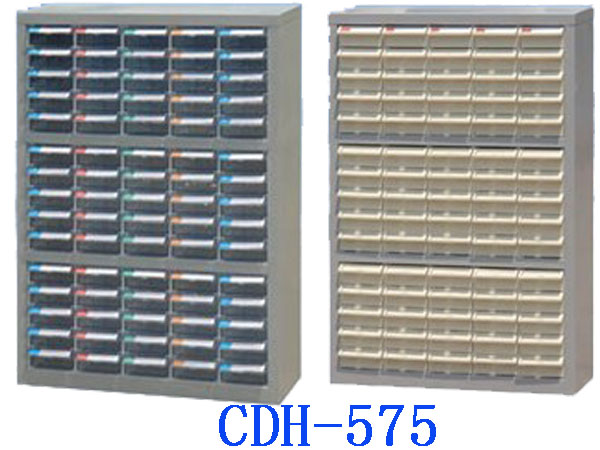 CDH-575